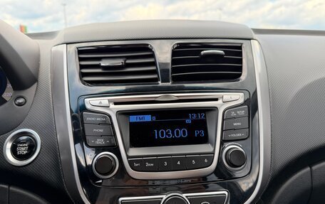 Hyundai Solaris II рестайлинг, 2014 год, 1 200 000 рублей, 8 фотография