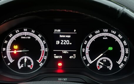 Skoda Kodiaq I, 2018 год, 2 250 000 рублей, 7 фотография