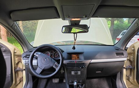 Opel Astra H, 2004 год, 440 000 рублей, 7 фотография