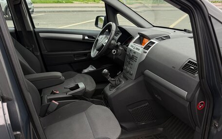 Opel Zafira B, 2013 год, 800 000 рублей, 8 фотография