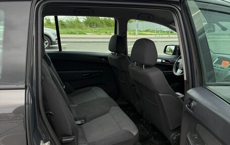 Opel Zafira B, 2013 год, 800 000 рублей, 7 фотография
