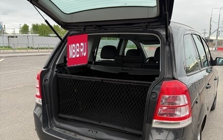 Opel Zafira B, 2013 год, 800 000 рублей, 5 фотография