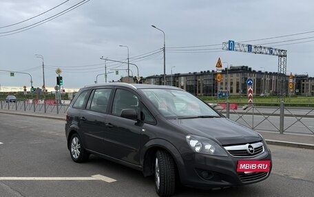 Opel Zafira B, 2013 год, 800 000 рублей, 11 фотография