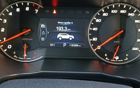 Changan CS35 Plus, 2019 год, 1 490 000 рублей, 3 фотография
