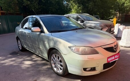 Mazda 3, 2008 год, 520 000 рублей, 12 фотография
