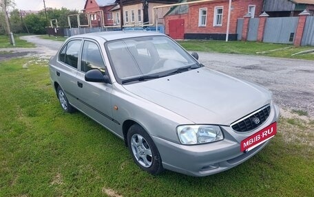 Hyundai Accent II, 2008 год, 475 000 рублей, 12 фотография