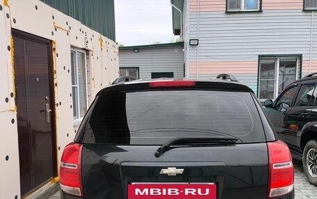 Chevrolet Captiva I, 2015 год, 1 805 000 рублей, 8 фотография