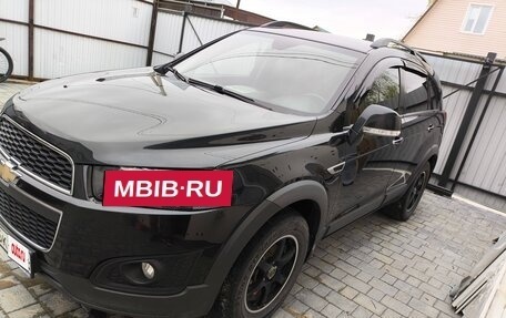 Chevrolet Captiva I, 2015 год, 1 805 000 рублей, 5 фотография
