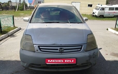 Honda Stream I рестайлинг, 2001 год, 250 000 рублей, 4 фотография
