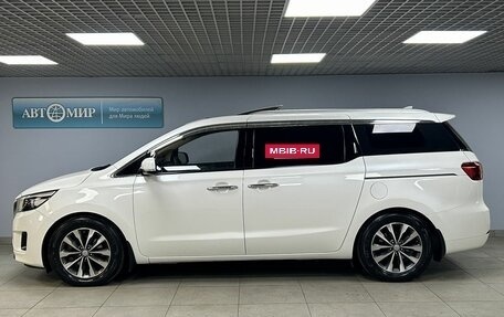 KIA Carnival III, 2016 год, 2 349 000 рублей, 4 фотография