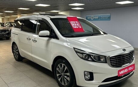 KIA Carnival III, 2016 год, 2 349 000 рублей, 3 фотография