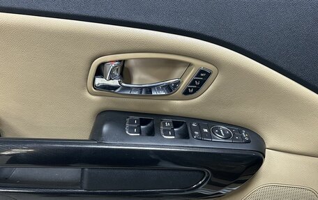 KIA Carnival III, 2016 год, 2 349 000 рублей, 12 фотография