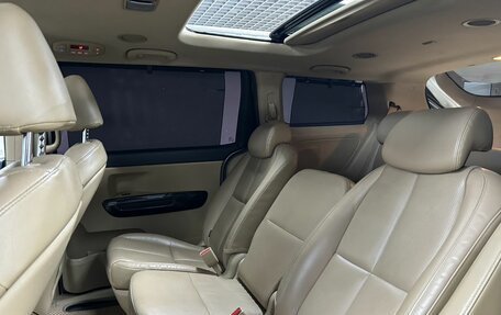 KIA Carnival III, 2016 год, 2 349 000 рублей, 14 фотография
