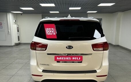 KIA Carnival III, 2016 год, 2 349 000 рублей, 6 фотография