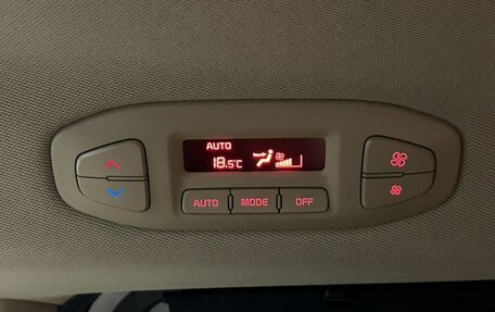 KIA Carnival III, 2016 год, 2 349 000 рублей, 22 фотография