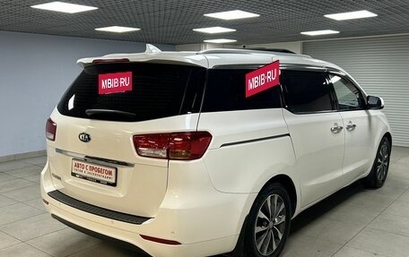 KIA Carnival III, 2016 год, 2 349 000 рублей, 7 фотография