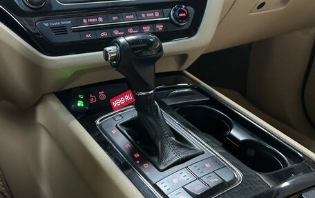 KIA Carnival III, 2016 год, 2 349 000 рублей, 25 фотография