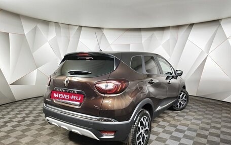 Renault Kaptur I рестайлинг, 2020 год, 1 705 000 рублей, 2 фотография