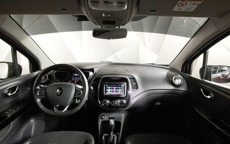 Renault Kaptur I рестайлинг, 2020 год, 1 705 000 рублей, 11 фотография