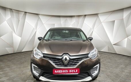 Renault Kaptur I рестайлинг, 2020 год, 1 705 000 рублей, 7 фотография
