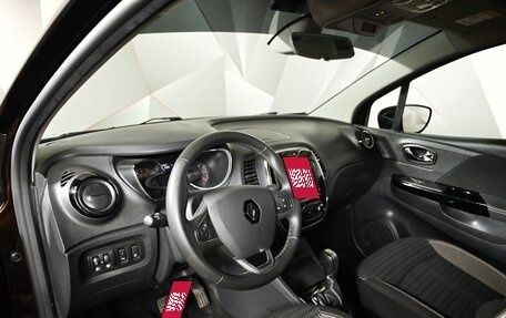 Renault Kaptur I рестайлинг, 2020 год, 1 705 000 рублей, 16 фотография