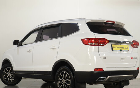 Lifan Myway, 2018 год, 1 059 000 рублей, 5 фотография