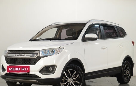 Lifan Myway, 2018 год, 1 059 000 рублей, 3 фотография
