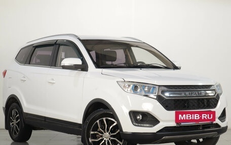 Lifan Myway, 2018 год, 1 059 000 рублей, 2 фотография