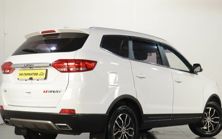 Lifan Myway, 2018 год, 1 059 000 рублей, 7 фотография