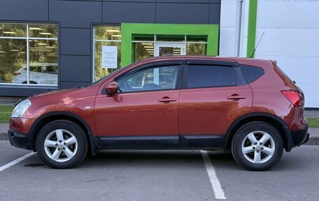 Nissan Qashqai, 2008 год, 720 000 рублей, 8 фотография