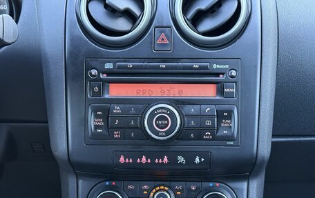 Nissan Qashqai, 2008 год, 720 000 рублей, 15 фотография