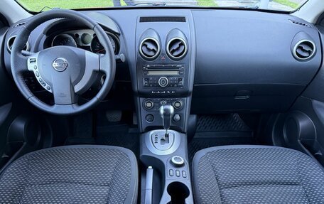 Nissan Qashqai, 2008 год, 720 000 рублей, 9 фотография