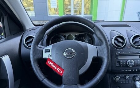 Nissan Qashqai, 2008 год, 720 000 рублей, 12 фотография