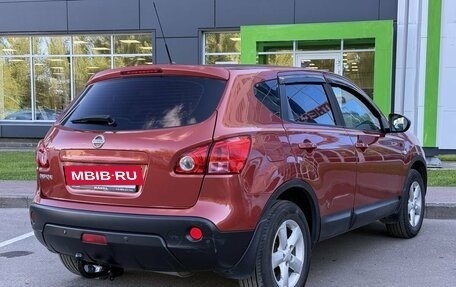 Nissan Qashqai, 2008 год, 720 000 рублей, 5 фотография