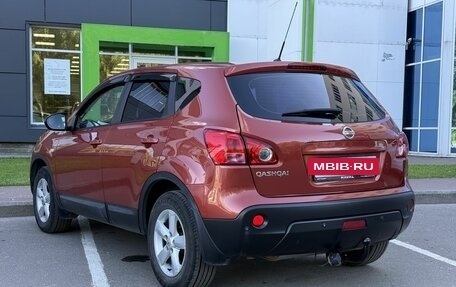 Nissan Qashqai, 2008 год, 720 000 рублей, 7 фотография