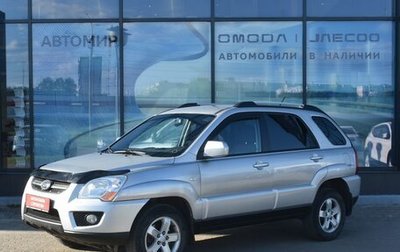 KIA Sportage II, 2009 год, 830 000 рублей, 1 фотография