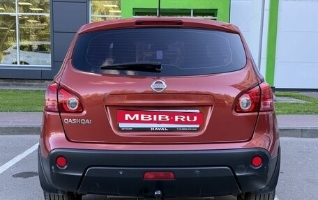 Nissan Qashqai, 2008 год, 720 000 рублей, 6 фотография