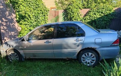 Mitsubishi Lancer IX, 2004 год, 220 000 рублей, 1 фотография
