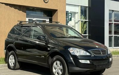 SsangYong Kyron I, 2014 год, 830 000 рублей, 1 фотография