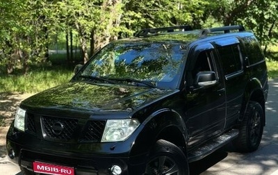 Nissan Pathfinder, 2008 год, 1 250 000 рублей, 1 фотография