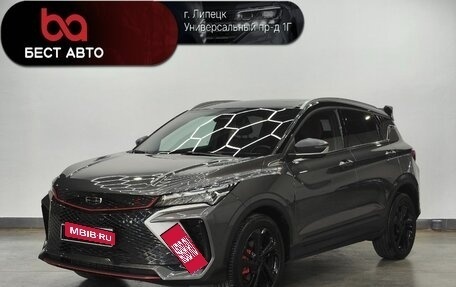 Geely Coolray I, 2024 год, 2 190 000 рублей, 1 фотография