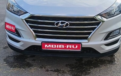 Hyundai Tucson III, 2020 год, 2 300 000 рублей, 1 фотография