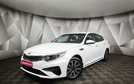 KIA Optima IV, 2019 год, 1 999 000 рублей, 1 фотография