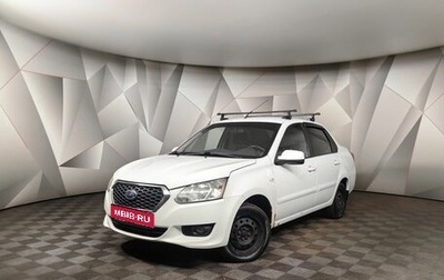 Datsun on-DO I рестайлинг, 2014 год, 477 000 рублей, 1 фотография