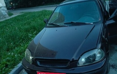 Honda Civic VII, 1997 год, 180 000 рублей, 1 фотография