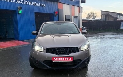 Nissan Qashqai, 2011 год, 900 000 рублей, 1 фотография