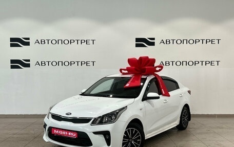 KIA Rio IV, 2019 год, 1 229 000 рублей, 1 фотография