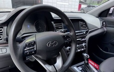 Hyundai Avante, 2019 год, 1 500 000 рублей, 1 фотография
