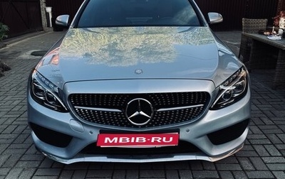 Mercedes-Benz C-Класс, 2014 год, 1 850 000 рублей, 1 фотография