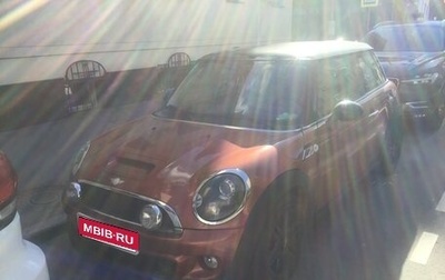 MINI Hatch, 2013 год, 986 000 рублей, 1 фотография